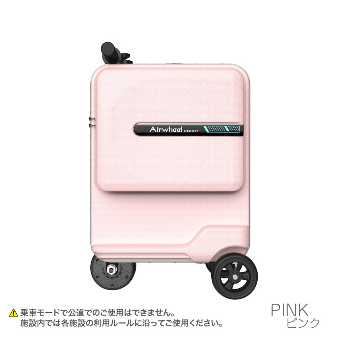 SE3MiniT-ピンク