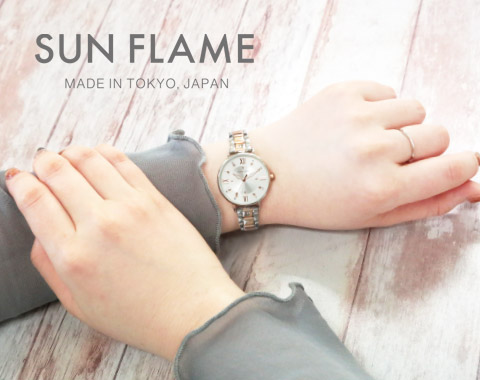 GRAND JOUR TOKYO - 時計の企画・製造・販売 株式会社サン・フレイム
